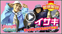 fune65.jpg